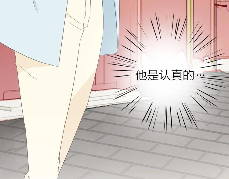 第21话 可以不坚强