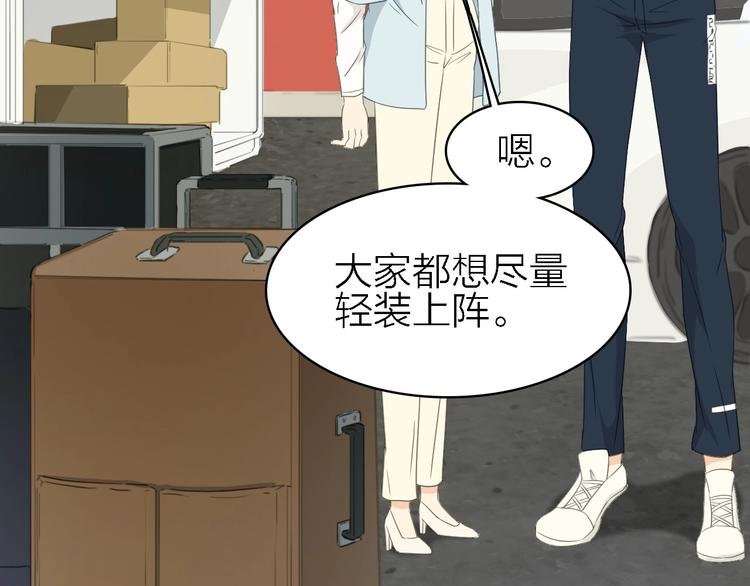 第21话 可以不坚强
