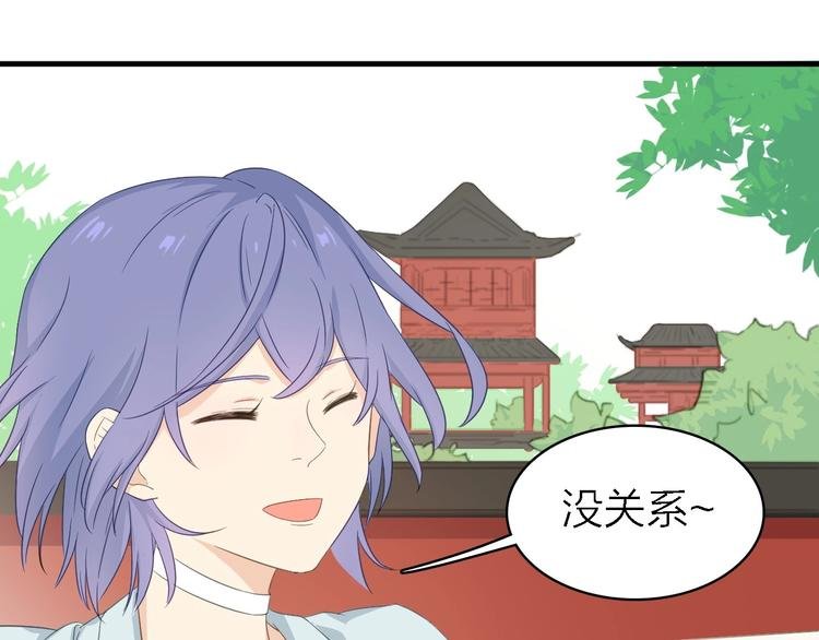 第21话 可以不坚强