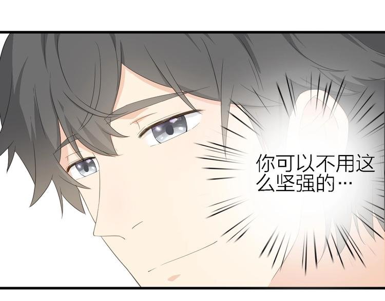 第21话 可以不坚强