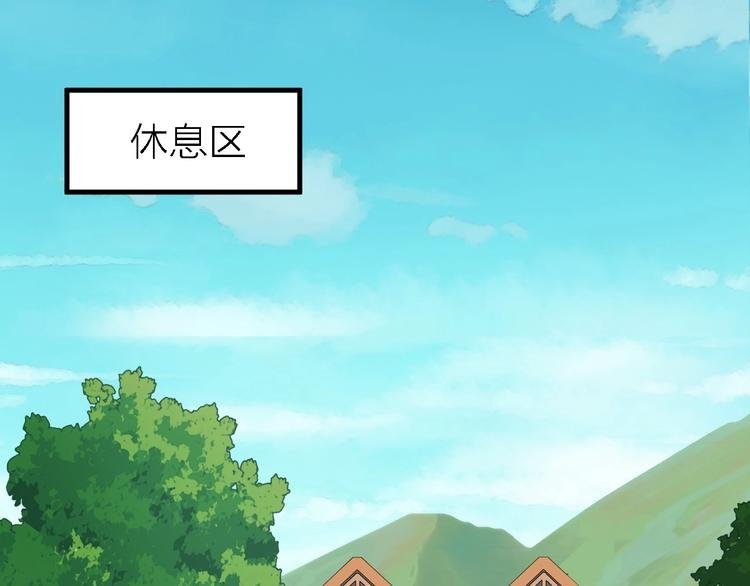 第22话 同是天涯影视人