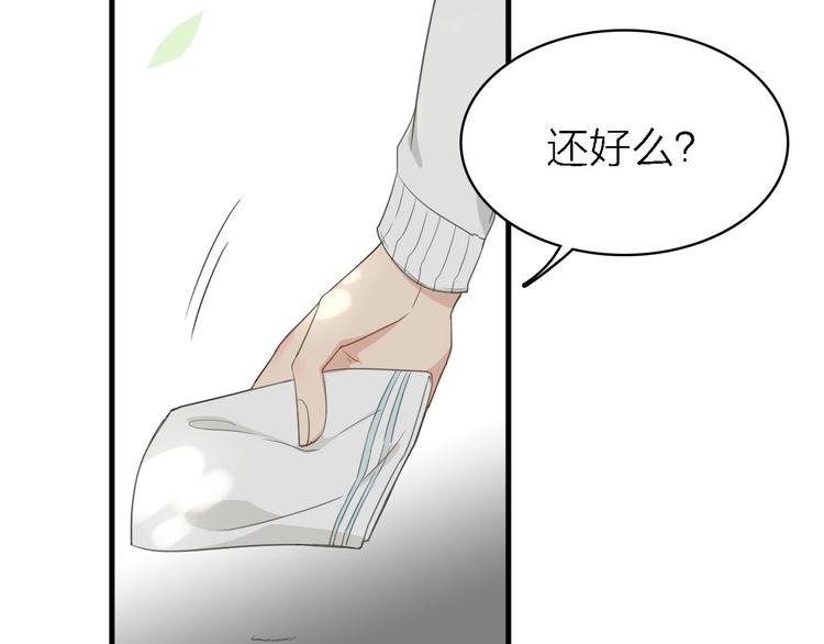 第22话 同是天涯影视人