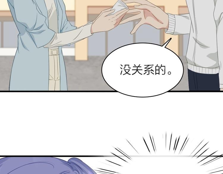 第22话 同是天涯影视人