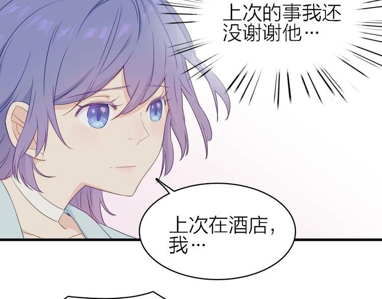 第22话 同是天涯影视人