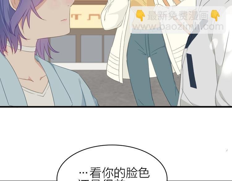 第22话 同是天涯影视人