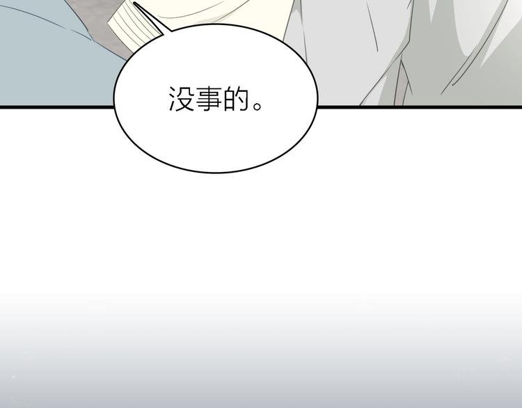 第22话 同是天涯影视人