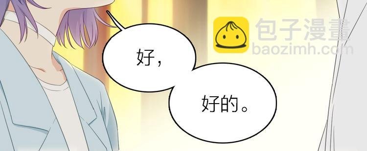 第22话 同是天涯影视人