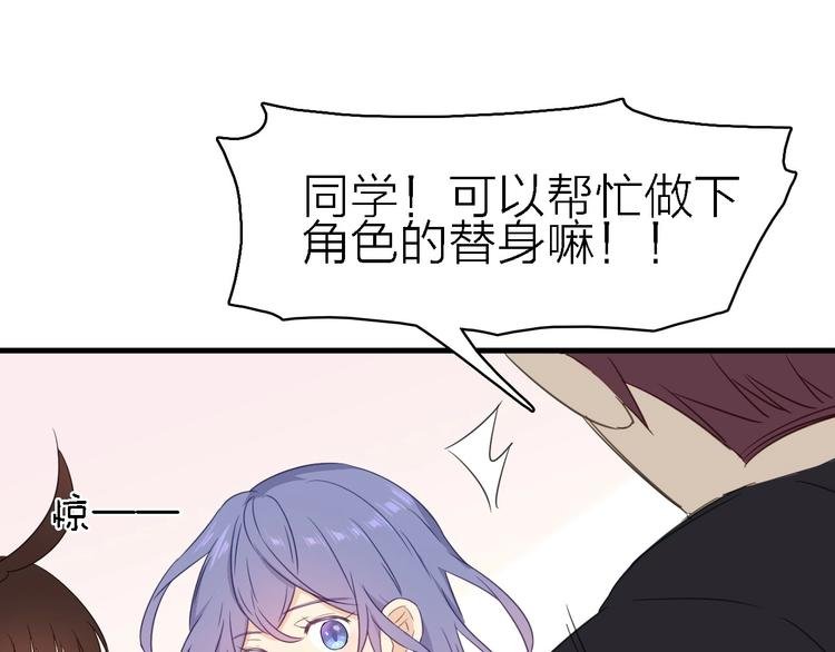 第22话 同是天涯影视人