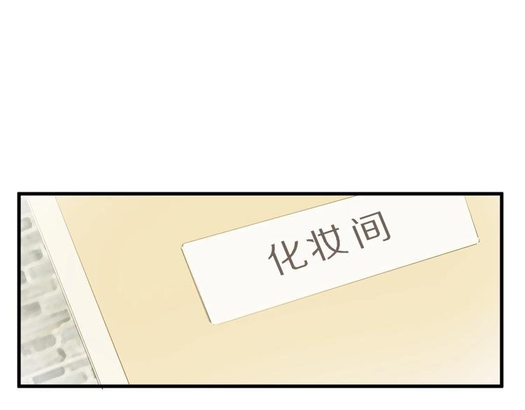 第22话 同是天涯影视人