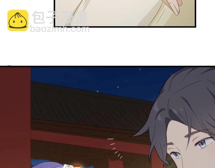 第23话 唯一女主角