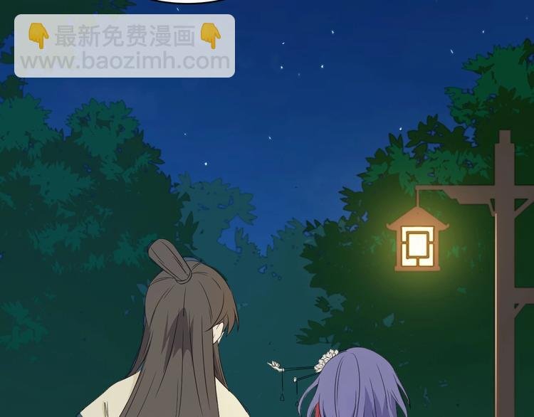 第23话 唯一女主角