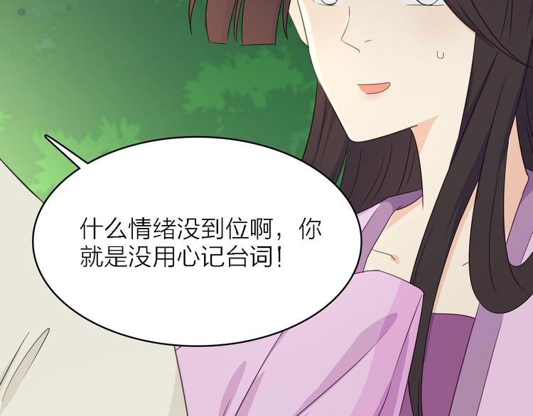 第24话 危急时刻