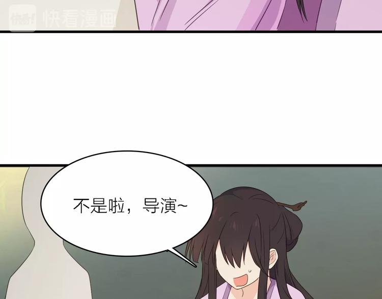 第24话 危急时刻
