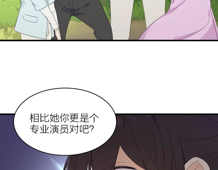 第24话 危急时刻