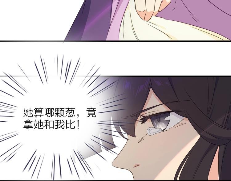 第24话 危急时刻