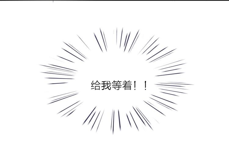 第24话 危急时刻