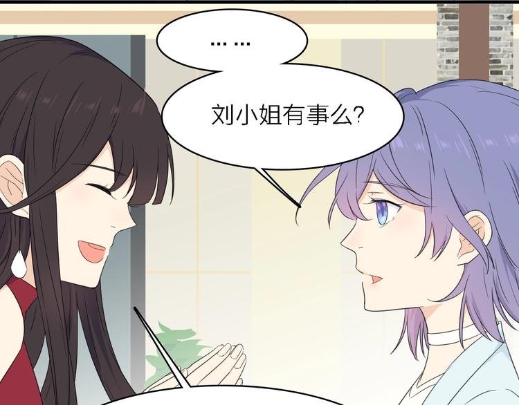 第24话 危急时刻