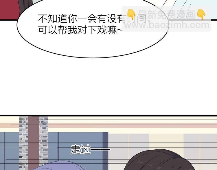 第24话 危急时刻
