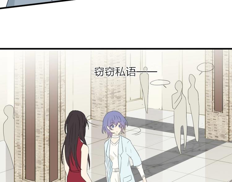 第24话 危急时刻
