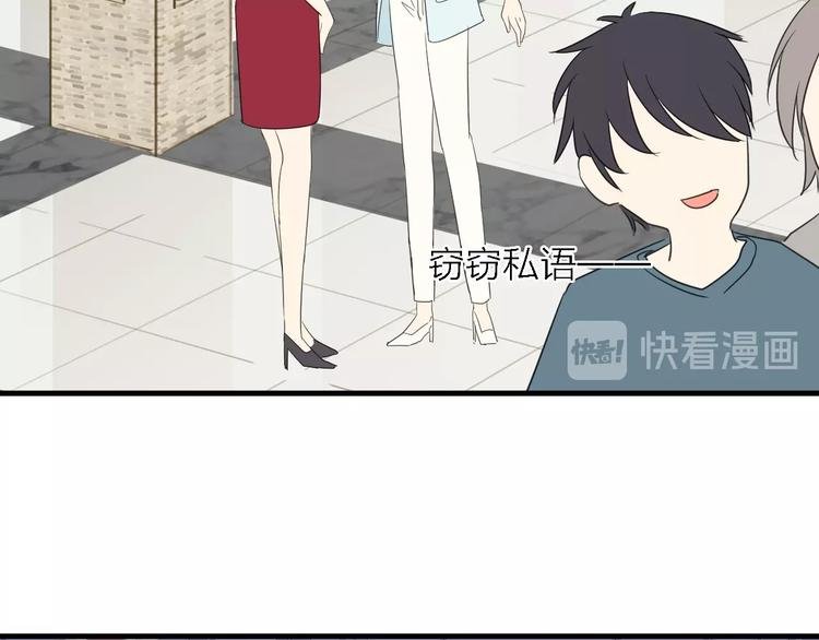 第24话 危急时刻