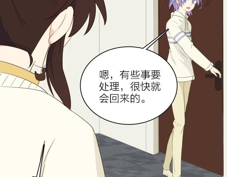 第24话 危急时刻