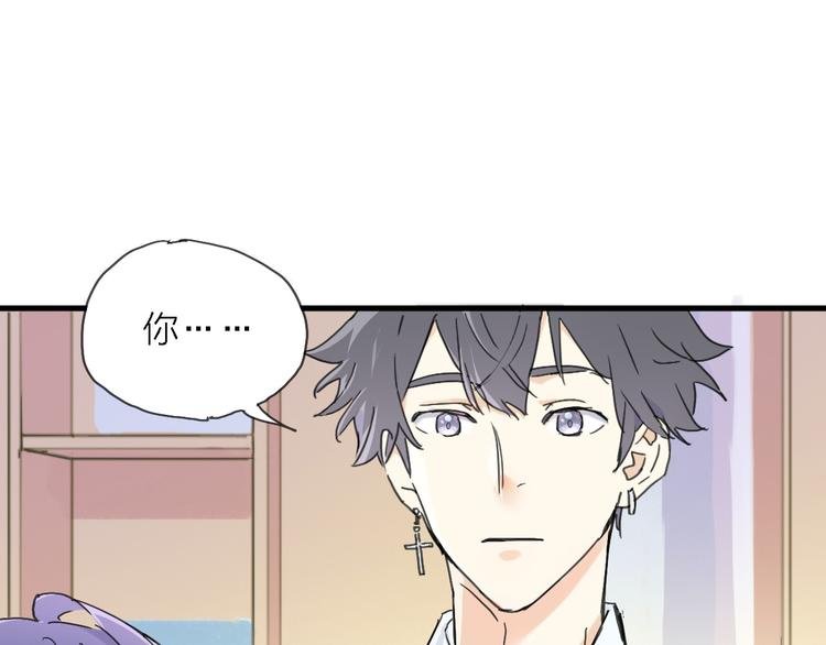 第3话 心跳