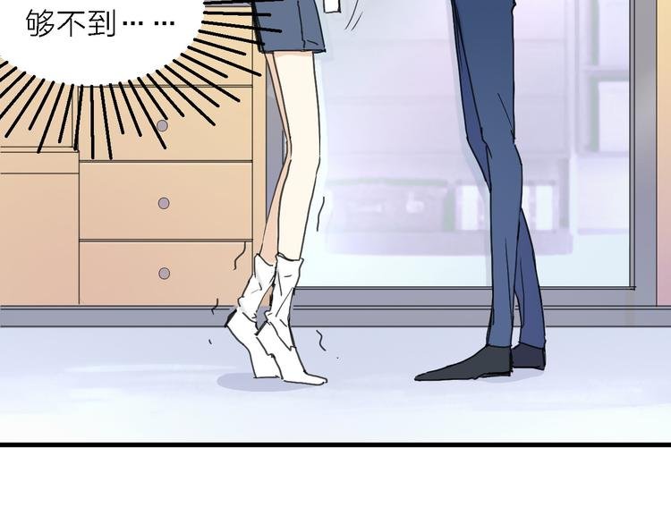 第3话 心跳