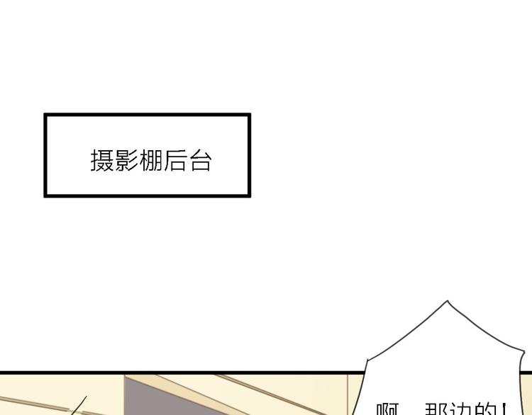 第3话 心跳