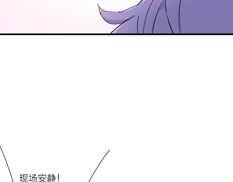 第3话 心跳