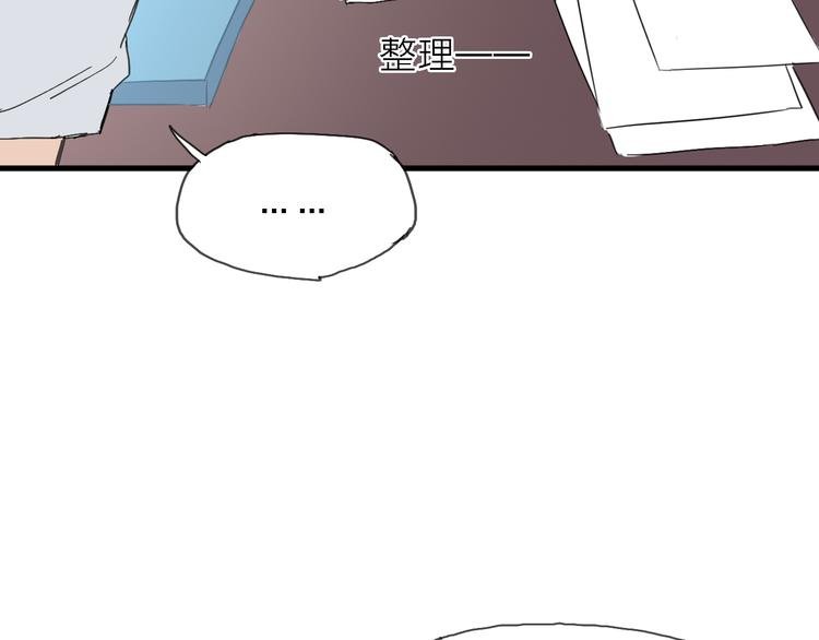 第4话 被遗忘的梦想