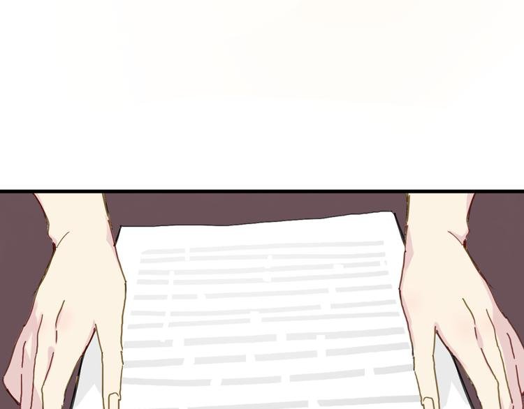 第4话 被遗忘的梦想