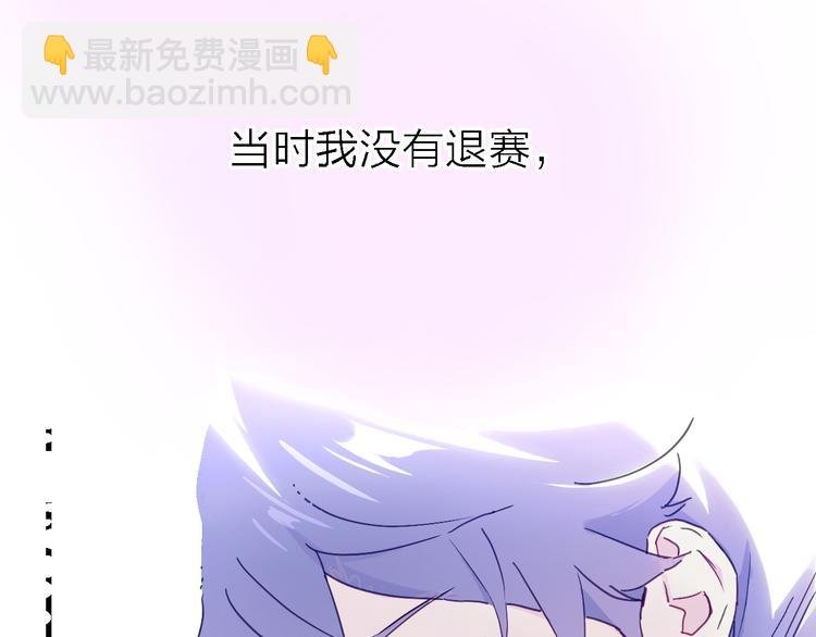 第4话 被遗忘的梦想