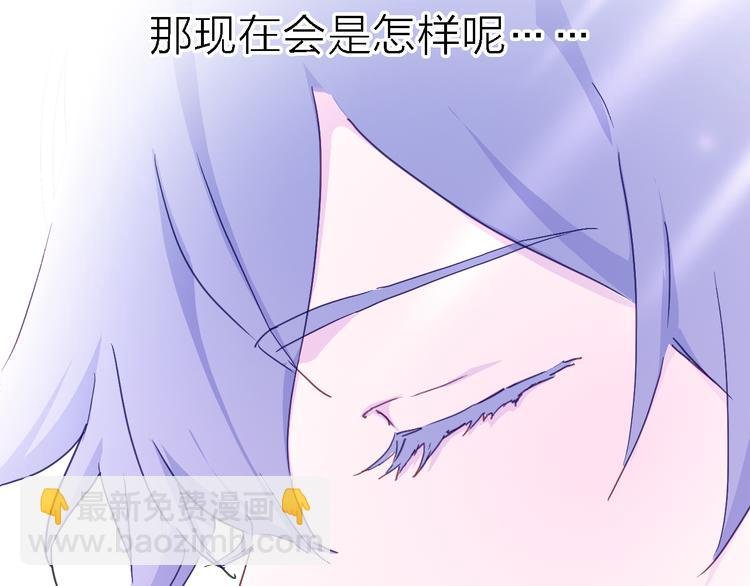 第4话 被遗忘的梦想