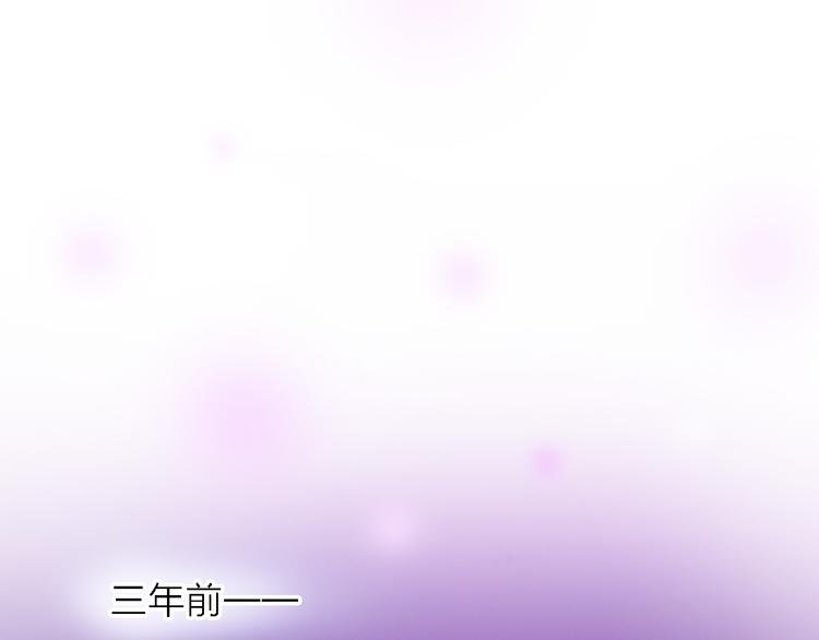第4话 被遗忘的梦想
