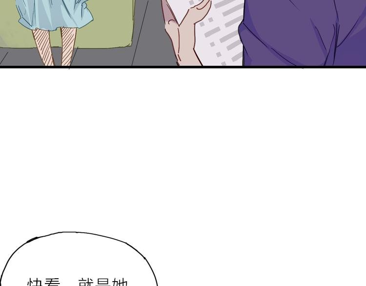 第4话 被遗忘的梦想