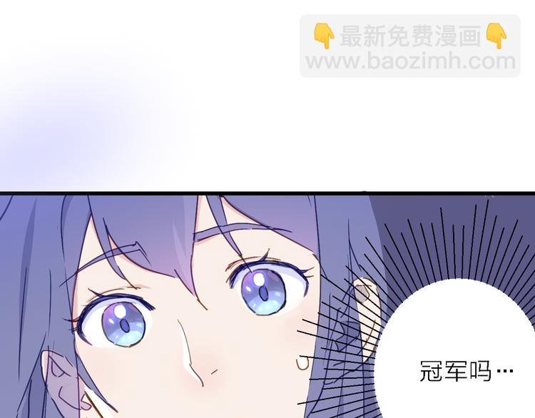 第4话 被遗忘的梦想