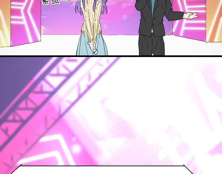 第4话 被遗忘的梦想