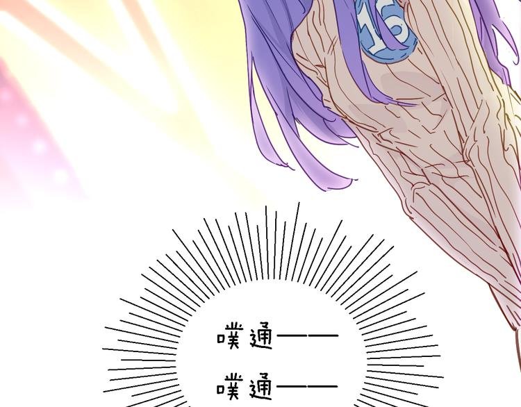 第4话 被遗忘的梦想
