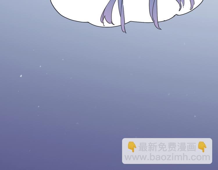 第4话 被遗忘的梦想