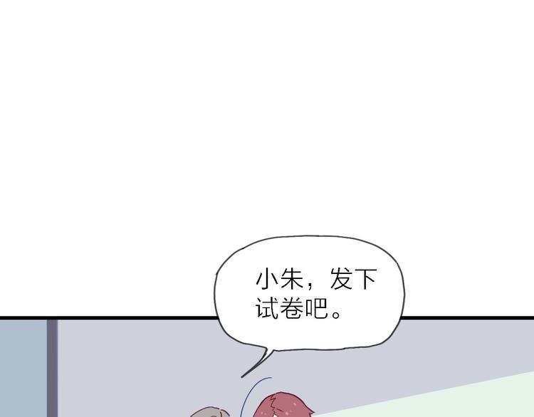 第5话 实习之路，战火初燃