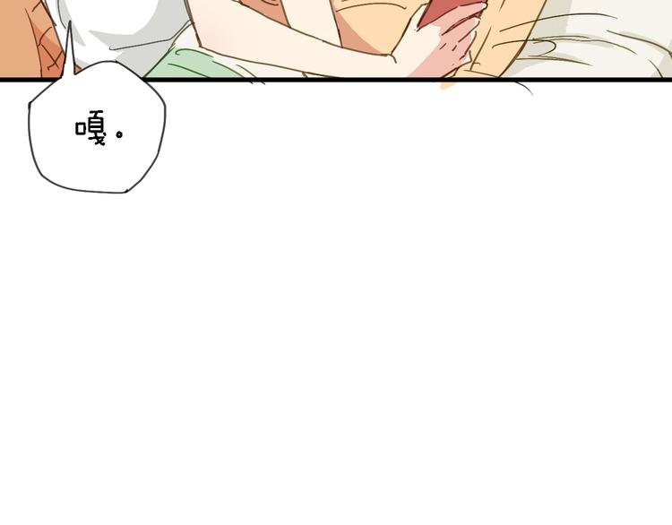 第6话 制作人与主播？