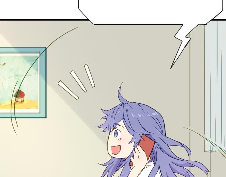 第6话 制作人与主播？