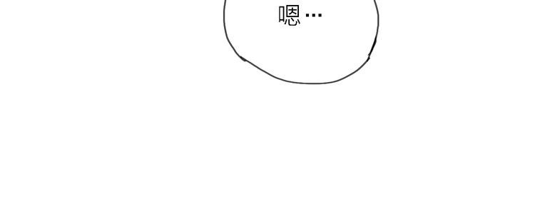 第6话 制作人与主播？