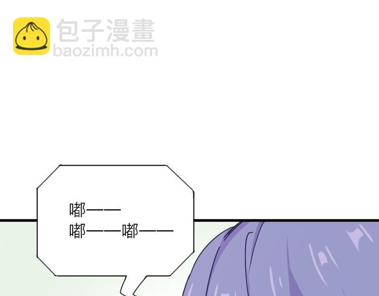 第6话 制作人与主播？