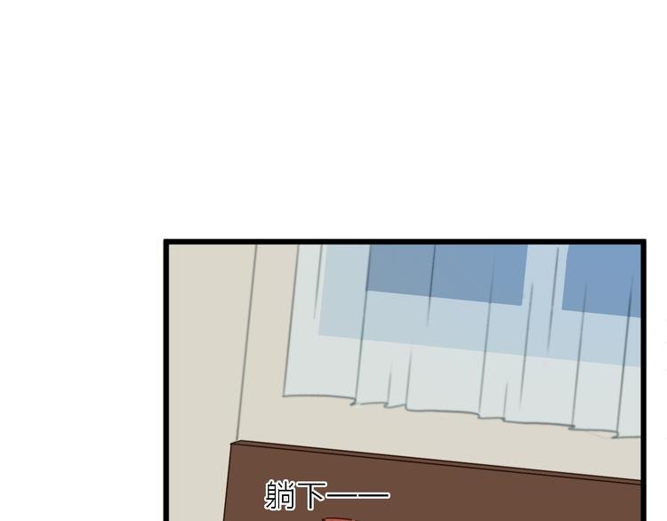 第6话 制作人与主播？