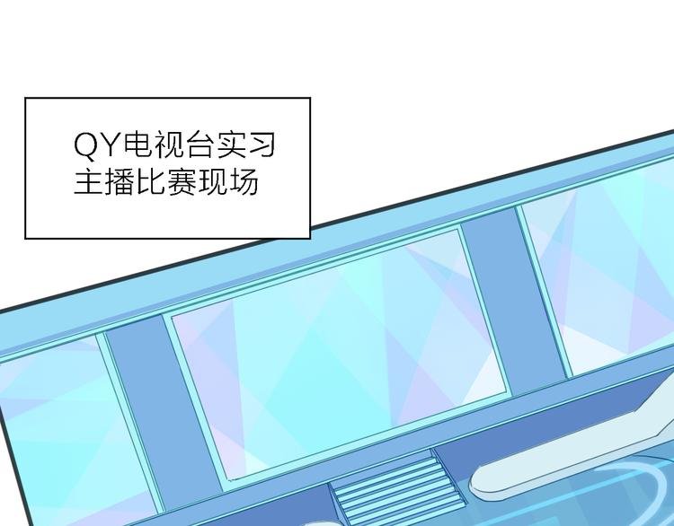 第7话 战火燃起，谁才是赢家
