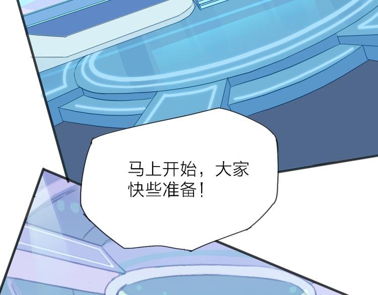 第7话 战火燃起，谁才是赢家