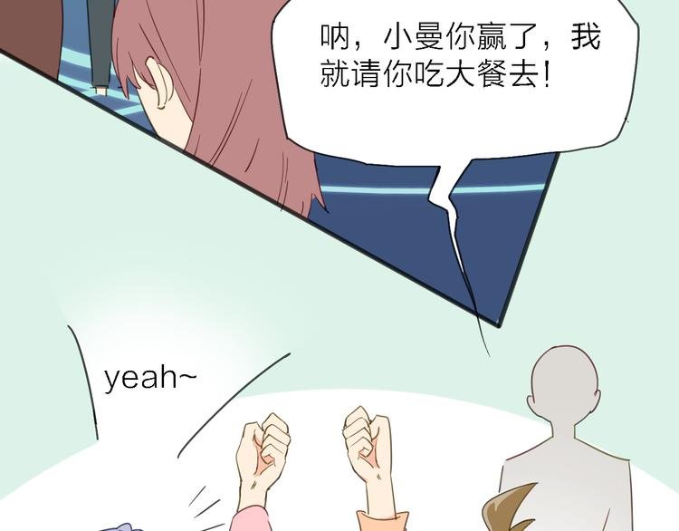 第7话 战火燃起，谁才是赢家