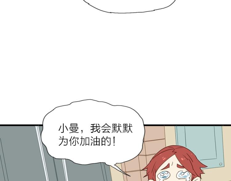 第7话 战火燃起，谁才是赢家