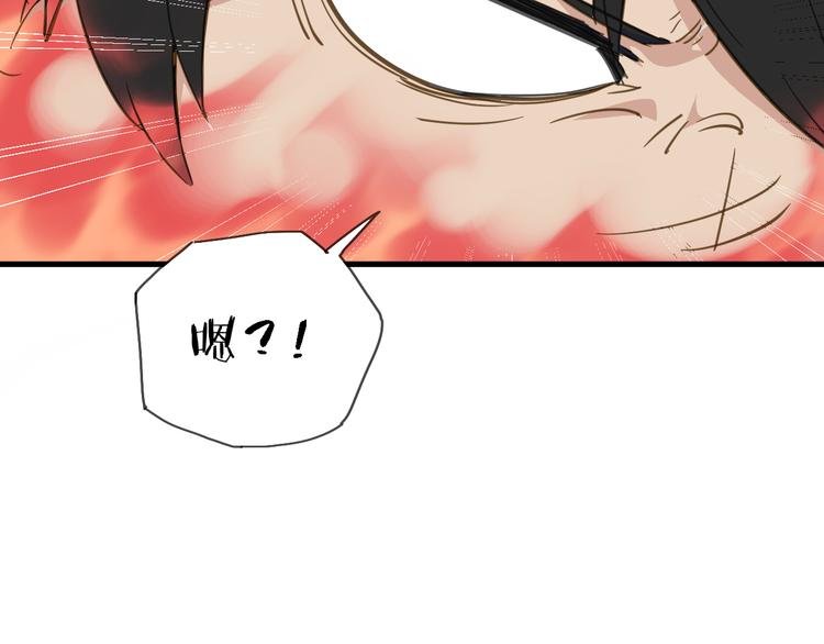 第7话 战火燃起，谁才是赢家